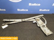 Механизм стеклоподъемника