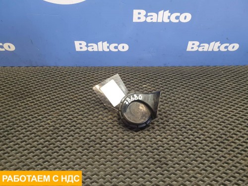 Сигнал звуковой