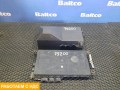 Блок управления светом Heckmodul