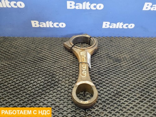 Шатун